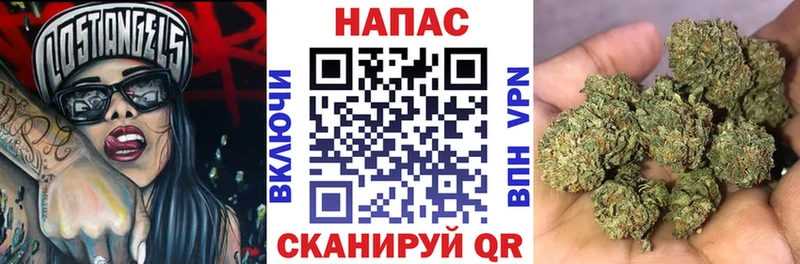 Цена Симферополь Гашиш  COCAIN  Меф мяу мяу 