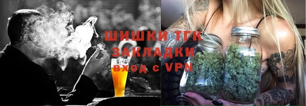 скорость mdpv Белоозёрский