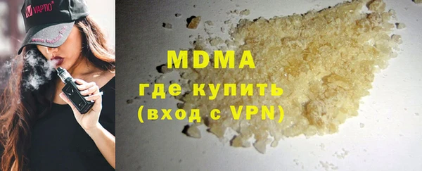 скорость mdpv Белоозёрский