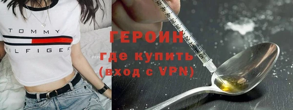 скорость mdpv Белоозёрский