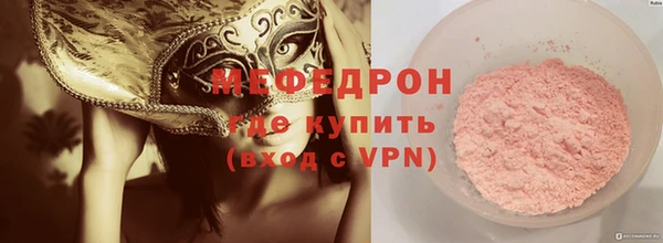 скорость mdpv Белоозёрский