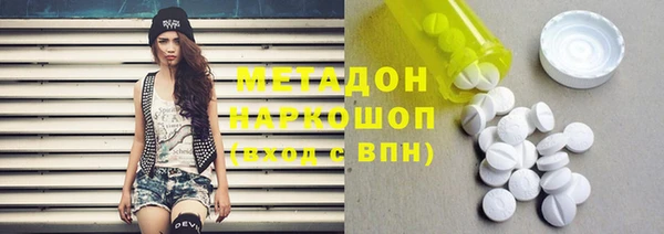 скорость mdpv Белоозёрский