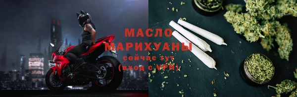 скорость mdpv Белоозёрский