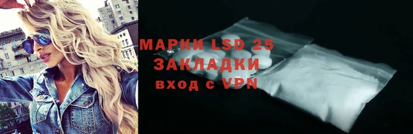 скорость mdpv Белоозёрский
