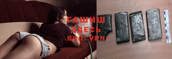 скорость mdpv Белоозёрский