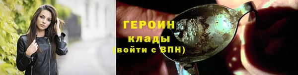 скорость mdpv Белоозёрский