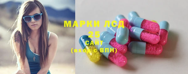 скорость mdpv Белоозёрский