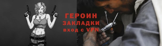 скорость mdpv Белоозёрский