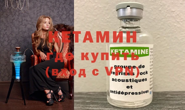 скорость mdpv Белоозёрский