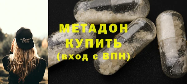 скорость mdpv Белоозёрский